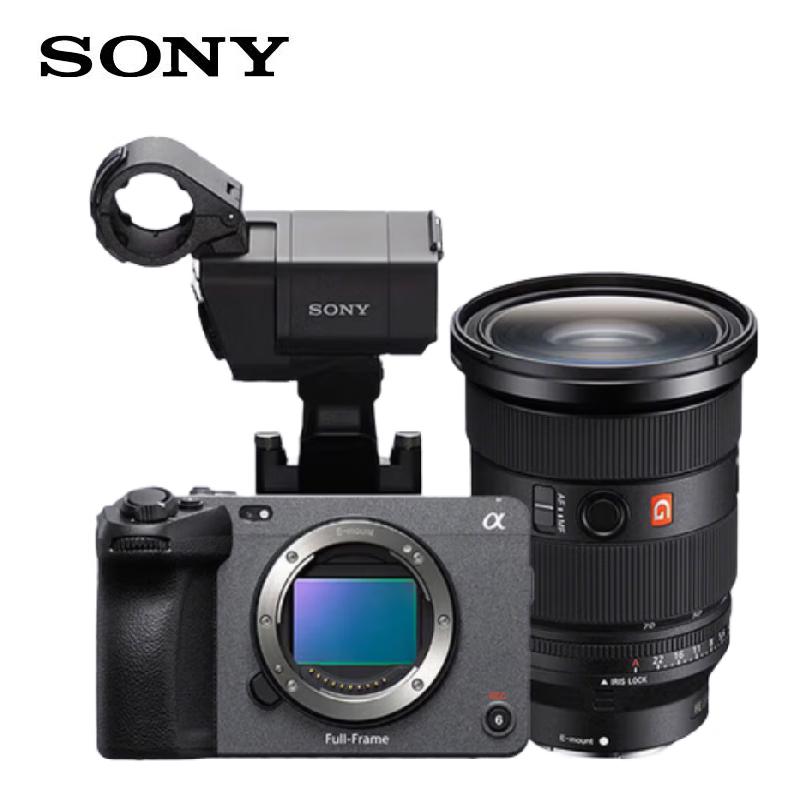 Sony FX3A 4K Full-Frame Cinema Line Camera (CN version)