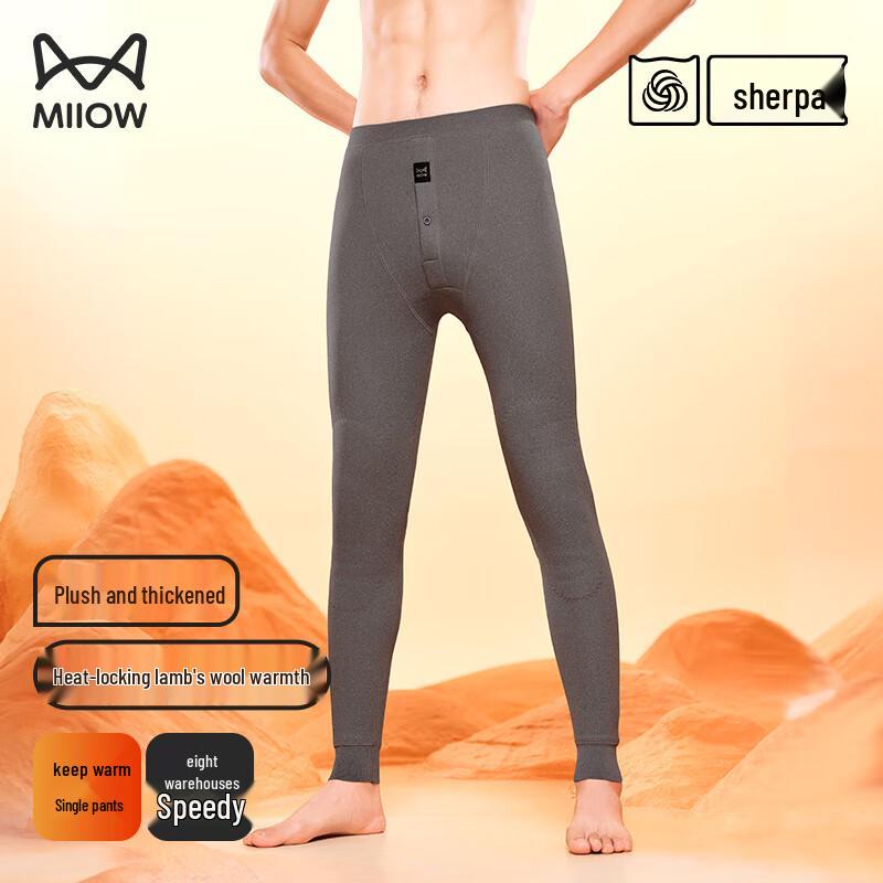 MIIOW Мужские термобрюки из смесовой шерсти и шелка