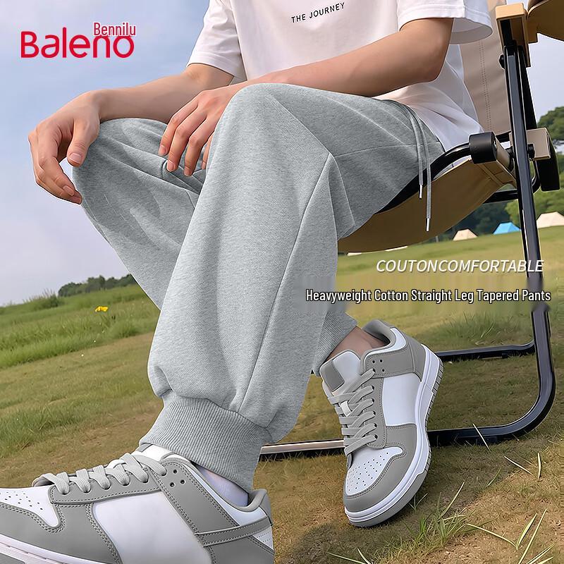 Мужские весенне-осенние свободные брюки-джоггеры Baleno