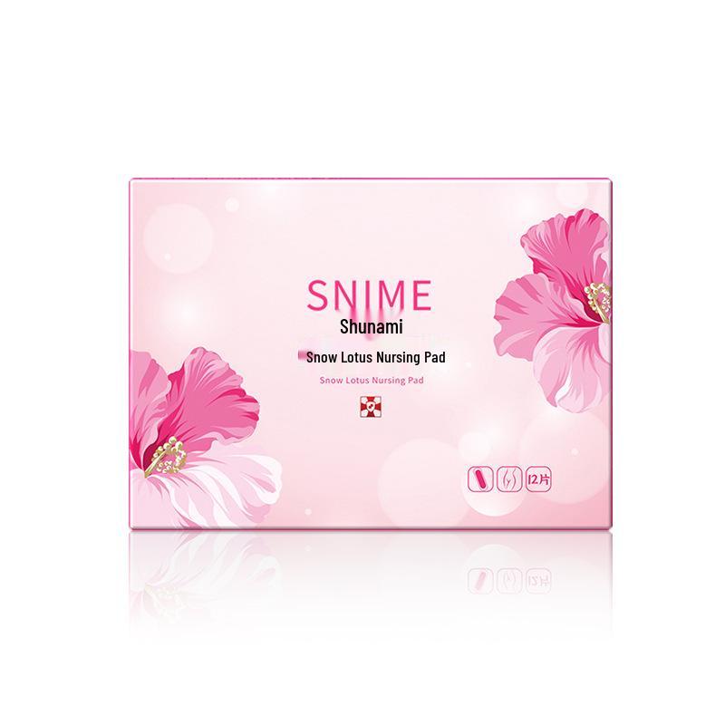 Shu Nai Mei Роскошный набор согревающих прокладок с экстрактом снежного лотоса - 12 штук