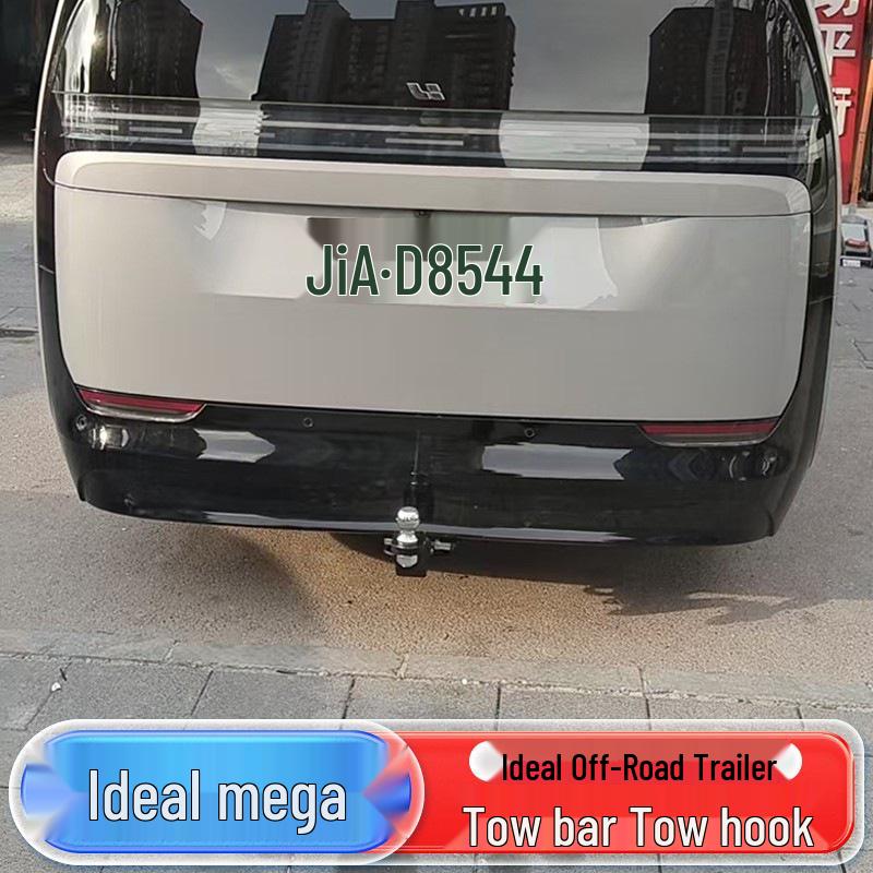 Ideal MEGA Tow Hitch - Square Hole Tow Bar Rear Bumper Towing Hook