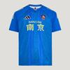 Adidas Soccer Jerseys Unisex Honor Blue/Yellow Moderate