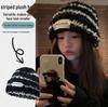 Women's Winter Wool Striped Knitted Hat with Ear Protection and Plush Lining for Enhanced Warmth