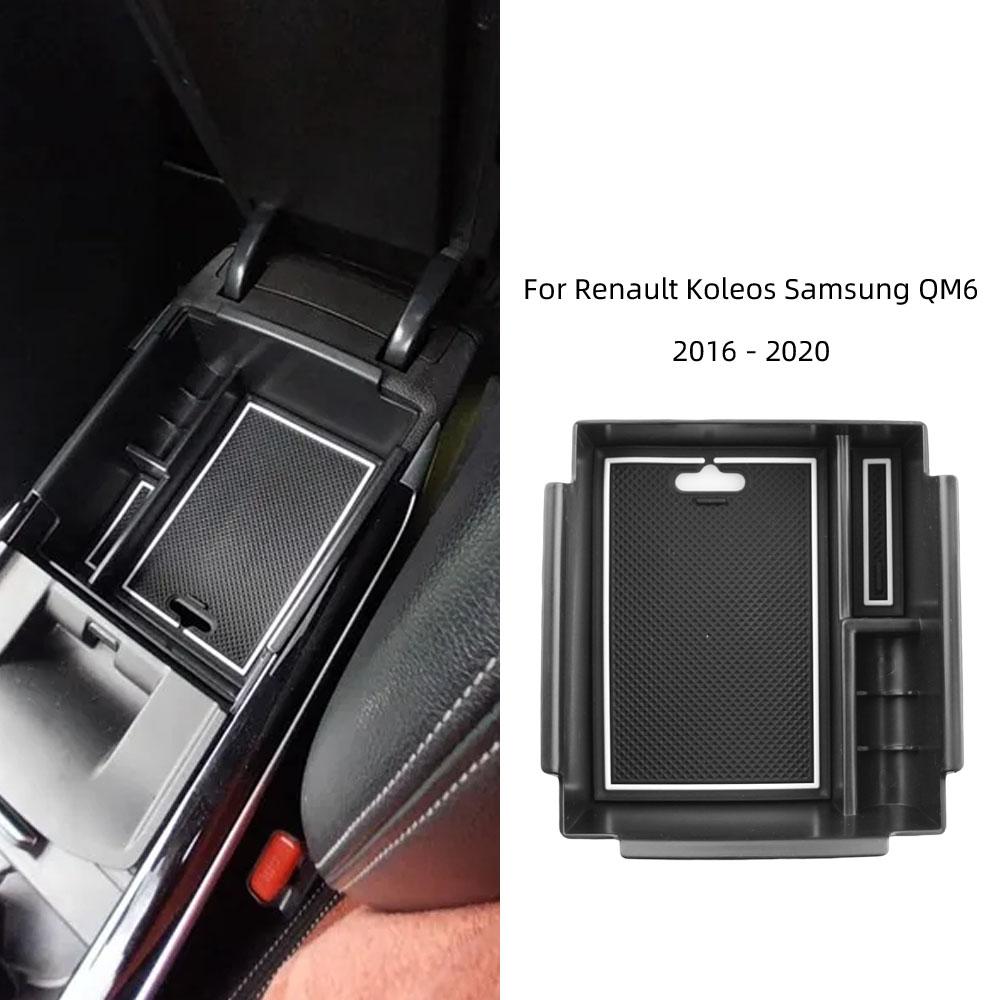 ABS Бокс для хранения в подлокотнике для Renault Koleos Samsung QM6 2016 2017 2018 2019 2020 Органайзер-лоток для центральной консоли Аксессуары для интерьера