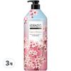 Шампунь Kerasys Perfume Cherry Blossom, 1 л, 3 шт.