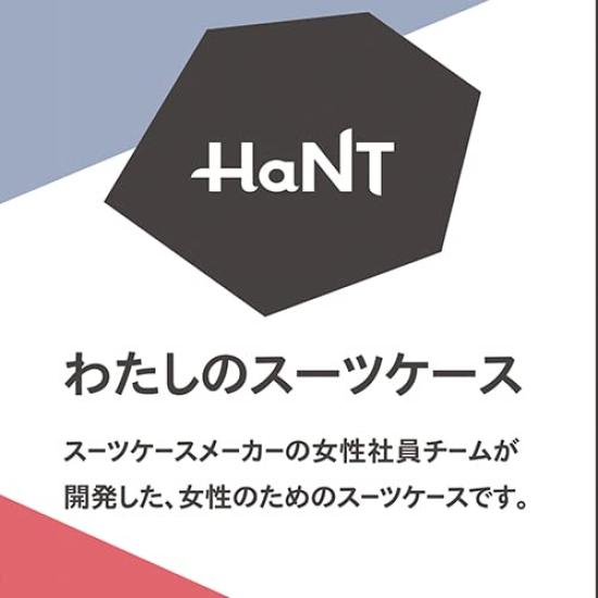 Чемодан большой большой емкости размер L 5 ночей 6 дней 6 ночей 7 дней 75 л сумка для переноски Mine 65 см Viola Navy [охота] 4,1 кг № 05747