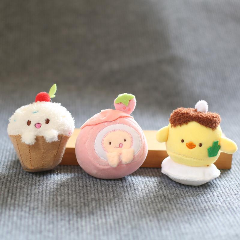 Adorable Cherry Chick Plush Toy Keychain With Soft Pp Cotton Filling Cute And Fluffy