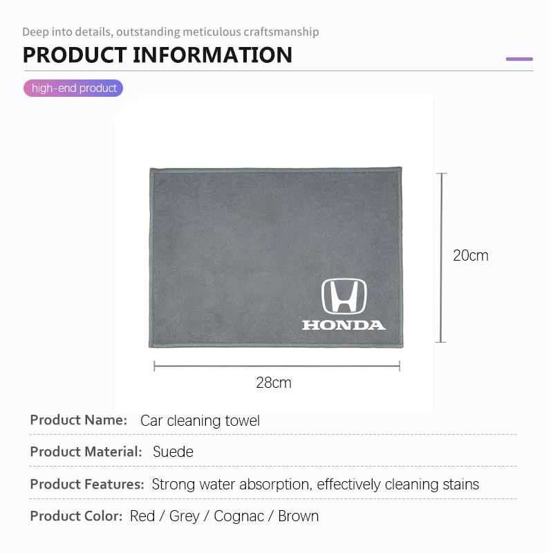 OHR3 Microfiber Towel Car Cleaning Care Accessories For Honda Civic Fit Jazz Accord Pilot CRV Odyssey Passport City Shuttle HRV Vezel