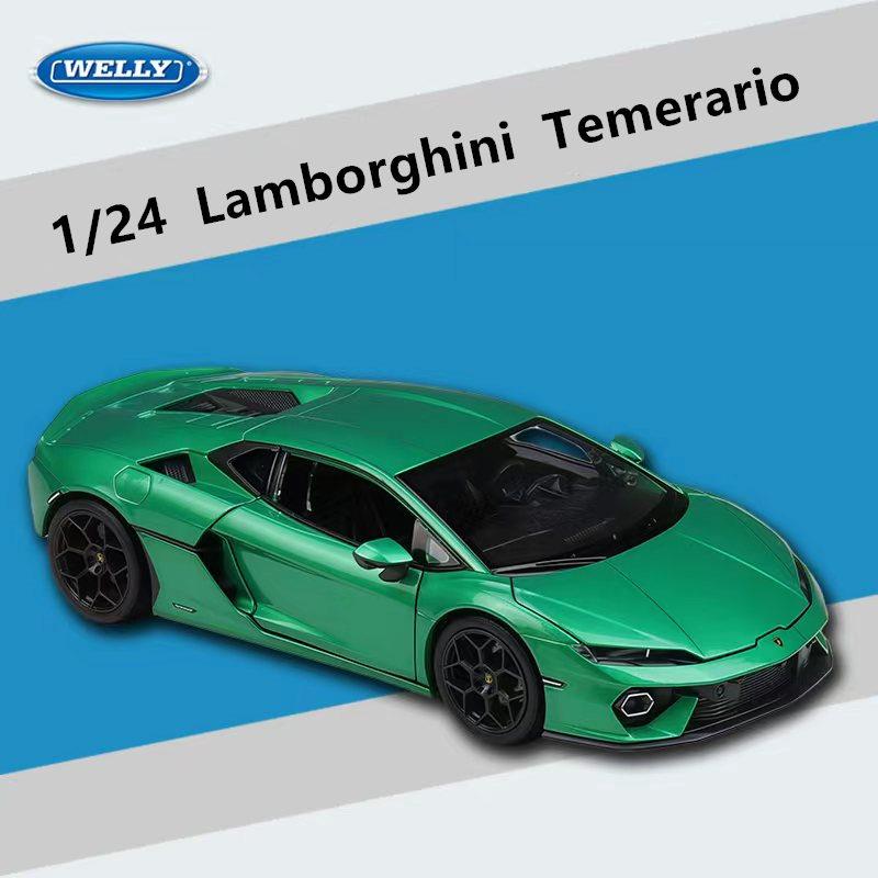 1/24 Lamborghini Temerario Сплав Спортивный Автомобиль Модель Литье под Давлением Металл Трековые Гоночные Машины Модель Автомобиля Симуляция Коллекция Подарок для Детей
