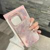 Прекрасный розовый цветочный модный вихревой узор чехол для телефона для iPhone 16 15 14 13 12 11 Pro Max XS XR X 7 8 Plus силиконовый мягкий чехол