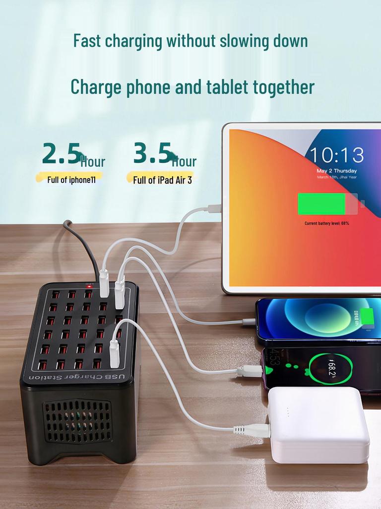 Многопортовое USB-быстрое зарядное устройство: Умная настольная зарядная станция для нескольких устройств