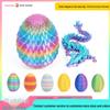 3D Printed Colorful Dragon Egg Ornament Set - Creative Dragon Figurine Gift & Trendy Decoration Toy