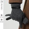 Men's Sheep Wool Winter Gloves
