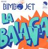 7-дюймовая пластинка BIMBO JET La Balanga 2C00413025 EMI 1975 Франция SoulFunk Б/у