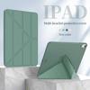 Protective Case for iPad (2022/2025) and Air (4/5/7), Compatible with 8th/9th/10th Gen and Mini (1/2/3).