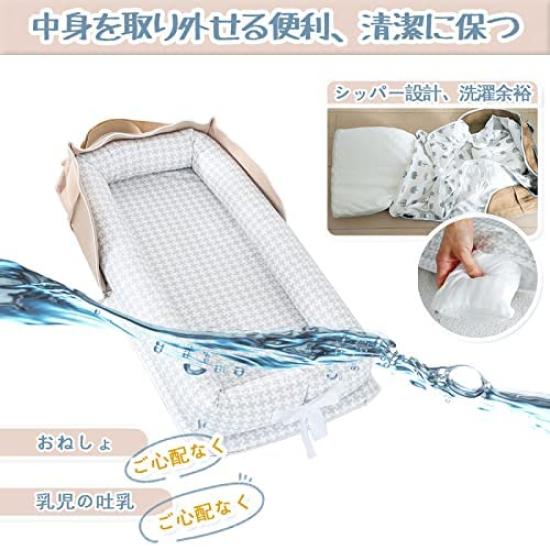 Детская переносная детская кроватка для новорожденного с компактным переносным хорошим складным детским подарком [Под присмотром учителя] Кровать-в-кровати, детская кроватка, ребенок, складной, подушка,