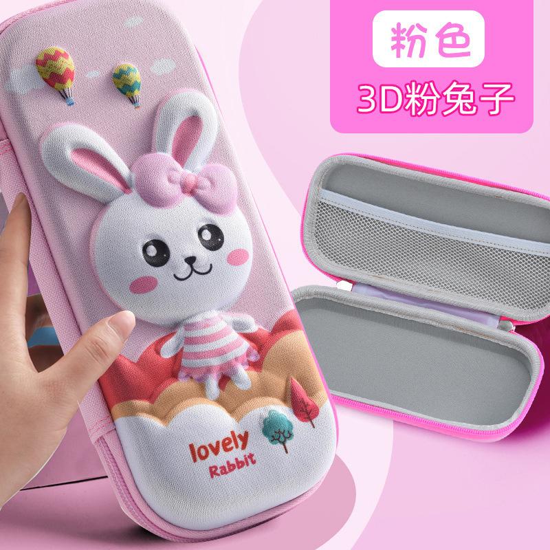 New EVA Pencil Case 3D Creative Stationery Box Cartoon Primary School Student Pencil Case Children's Pencil Case Children's Gifts