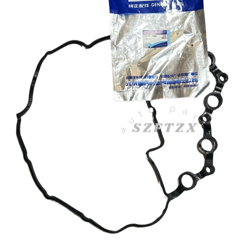 High Quality OEM Standard Valve Cover Gasket 224412GGA0 22441-2GGA0 for Hyundai GRAND Santa FE KIA K5 K7 Sorento