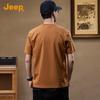 JEEP Men's Cooling Blend Short Sleeve T-Shirt