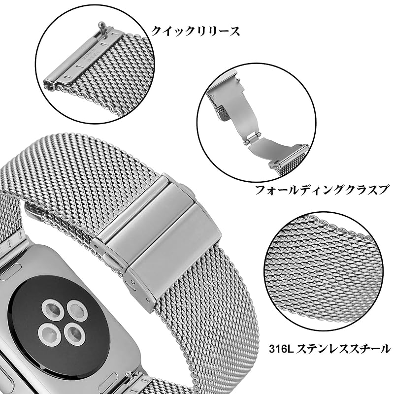 [ANNEFIT] Metal Watch Band 20mm Mesh Stainless Steel Watch Replacement Band 316L Stainless Steel Replacement Belt Quick Release Silver