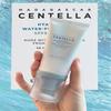 SKIN1004 MADAGASAR CENTELLA HYALU-CICA WATER-FIT SUN SERUM 50мл