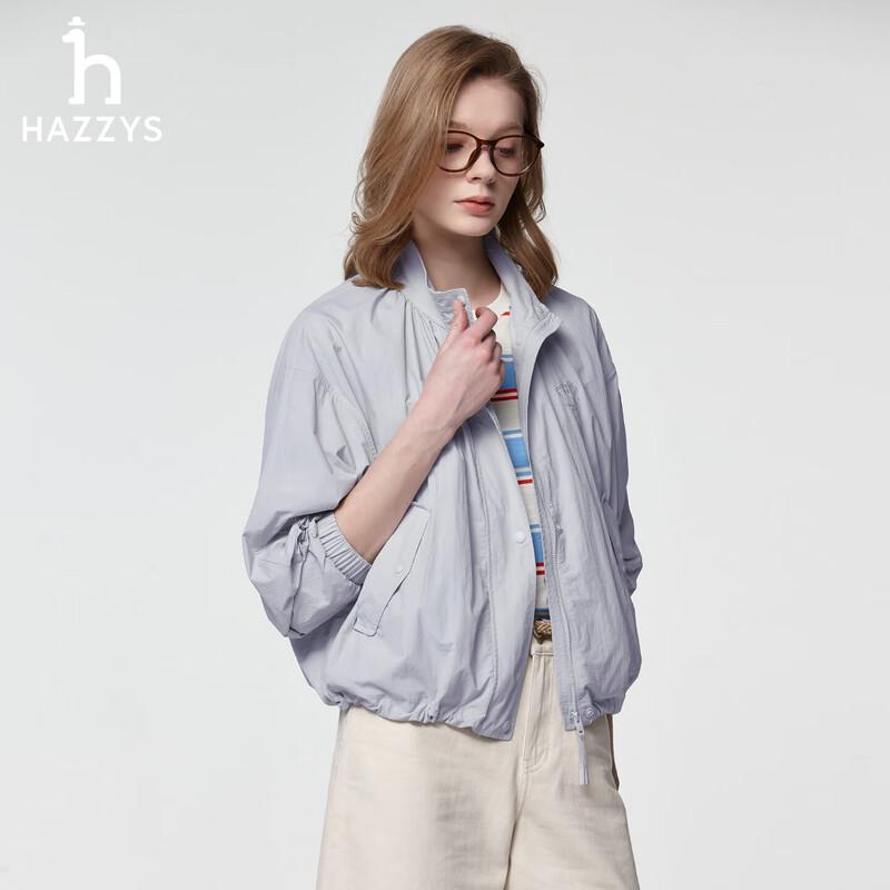 Женская солнцезащитная куртка HAZZYS серии PHIZ