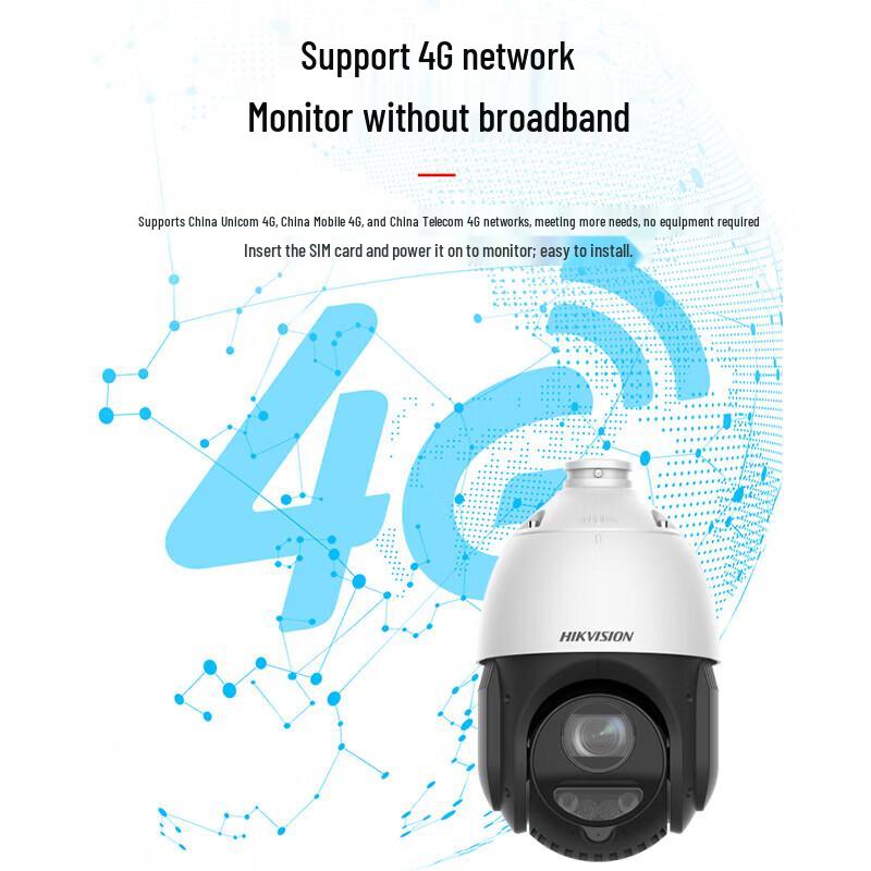 Hikvision 4G Outdoor PTZ Camera with 25x Zoom and Full-Color Night Vision CN plug (adapter included)