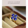Sterling Gold Plated Lapis Lazuli Clover Stud Earring Ring Set Vintage Retro Jewelry Women