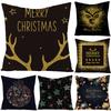 New Christmas Polyester Pillowcase Black and Gold Series Printed Pillowcase Home Decoration Cushion Pillowcase