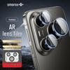 Защитное стекло Smorss AR для объектива Huawei Pura 90 Pro Max
