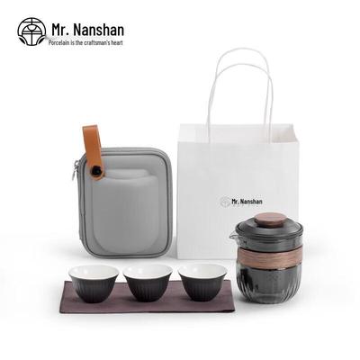 Мистер. Портативный керамический набор для быстрого чаепития от Nanshan