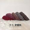 Autumn and winter mother fashion versatile beret children in the elderly wool hat piled thickened warm knitted hat