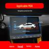 MG5/MG4EV/7 Car Interior Protective Film for 26 Models - Central Control & Instrument Screen Tempered Film