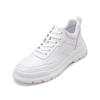 MiSope Men S SneakerS 4.5cm 2color 022410701