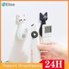 Magnetic Hook Punch-free Remote Control Hook Strong Paste Wall Magnetic Storage Hook Traceless Holder Cat