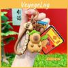 Playful Capybara Animal Party Keychain Cute Cartoon Silicone Accessory Keys For