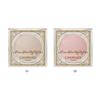 Moon Glow Highlighter 3.7g [All 2 Colors]- Elegant Luminous White Beige Baked Formula Highlighter