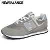 Galleria New Balance Kids 574 Sneakers Gc574evg