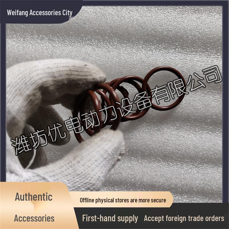 Injector Bushing O-ring Rubber Seal for Chongqing 6200 (C62.05.01.0007)