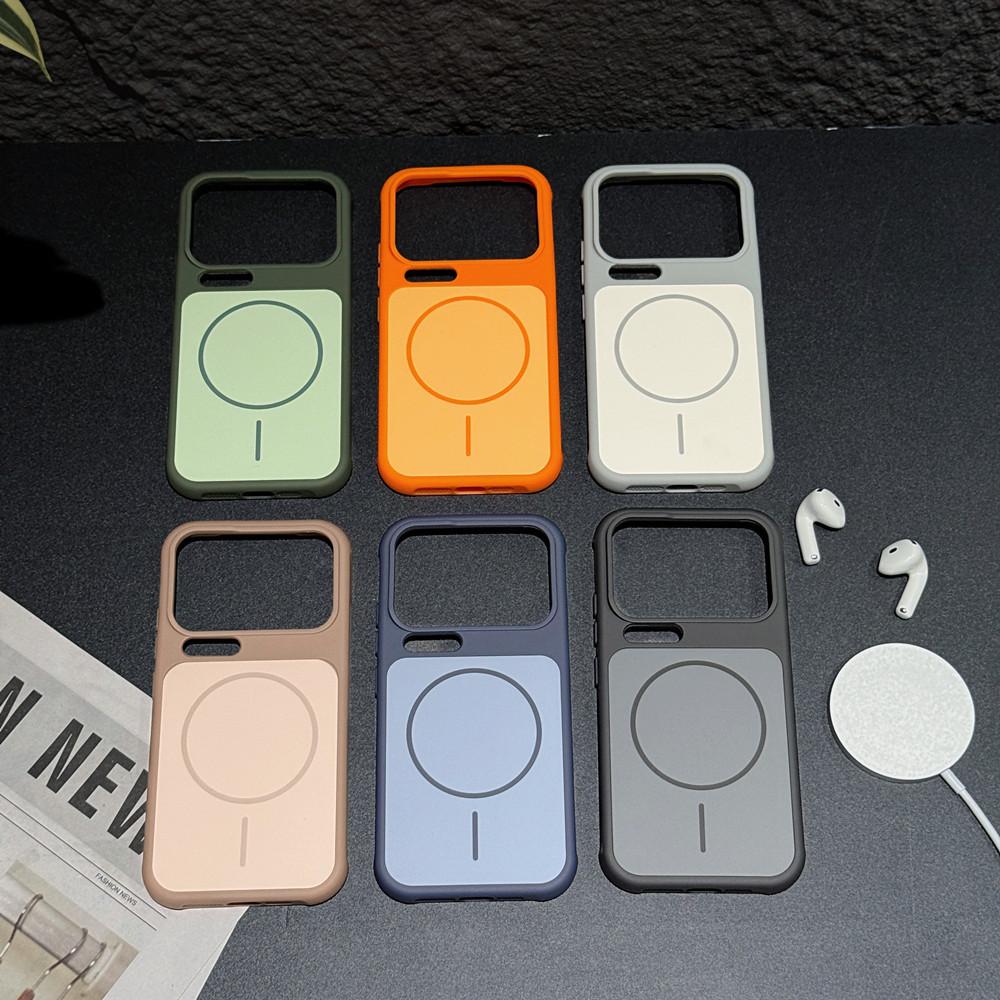 Применимо к Xiaomi 17promax магнитному чехлу для мобильного телефона, чувствительному к коже, с рамой для рассеивания тепла, Xiaomi 15 матовый 14 противоударный защитный чехол