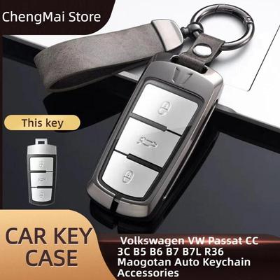Металлический цинковый чехол для ключа автомобиля для Volkswagen VW CC Passat B6 B7 Passat 3C CC Maogotan R36 B5 B7L Защитник Автоаксессуары