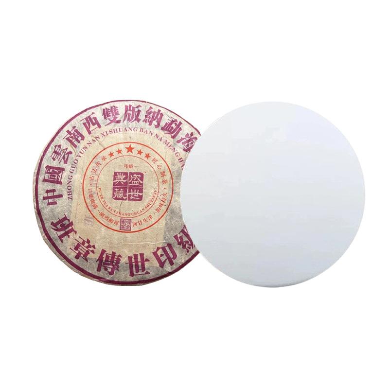 357 г китайский чай пуэр из провинции Юньнань, модель для самостоятельной свадебной вечеринки, антикварная полка, украшение с узором, без упаковки, модель