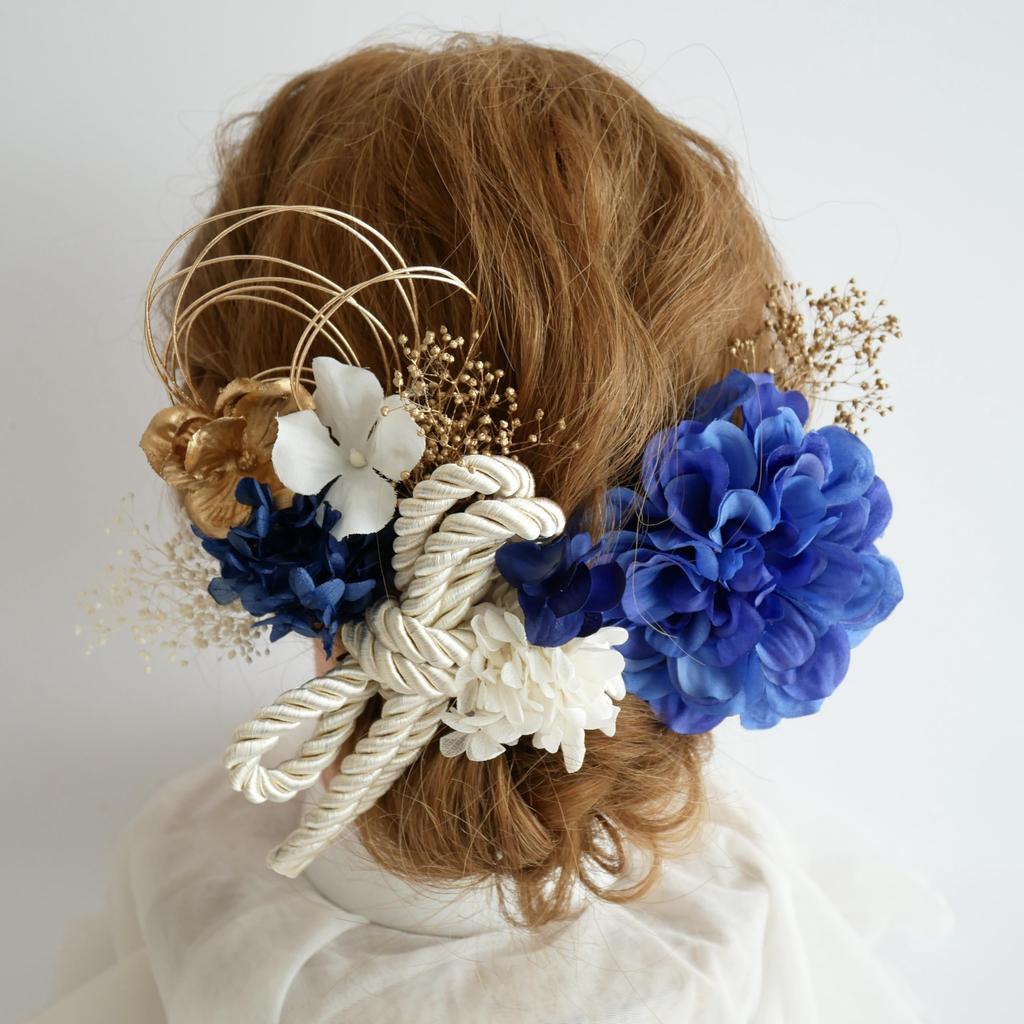 Preserved Flower Hair Braided Dahlia for and Japanese Clothing [Bria] Ornament, (Blue), Coming-of-Age Ceremonies, Graduations, Weddings,