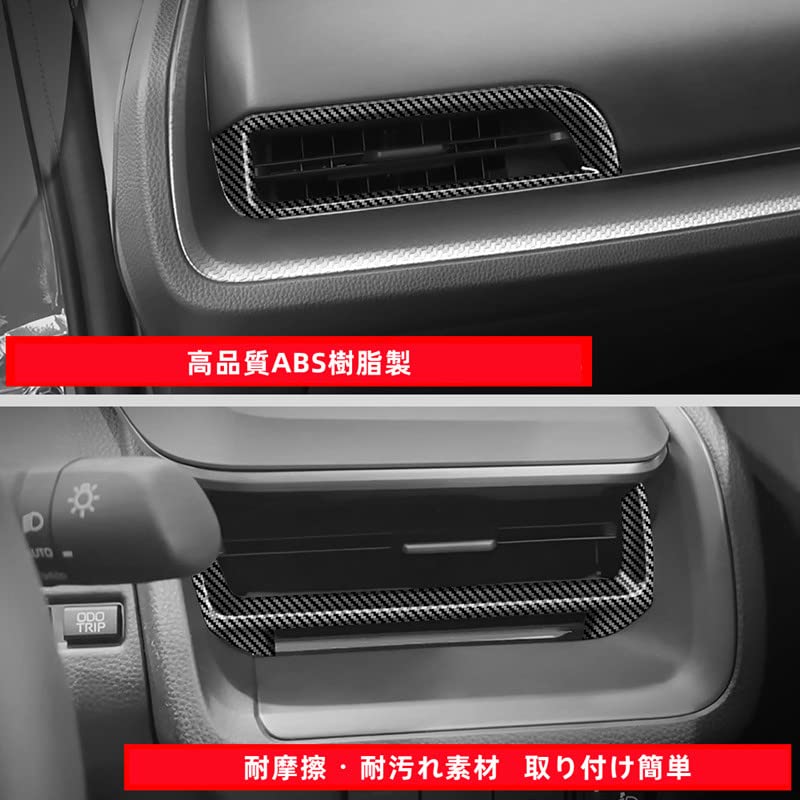 TADOKAPATU Совместимый Новый Prius 60 Серия Передний Кондиционер Вентиляционное Отверстие Воздуховод Окно Очистки от Запотевания Панель Кондиционера Левая и Правая ABS 2 ШТ. PRIUS
