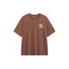 Li Ning Sports Lifestyle Series Tree Logo Round Neck Short Sleeve T-Shirt Men T-Shirt Milk-Brown AHST447-6