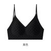 Sexy polka dot soft support, no steel ring, no trace, natural chest lift, anti-sagging and gathering, beautiful back bra