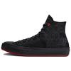 Chuck 70 High Chinese New Year - Black Patchwork Unisex Sneakers Chile-Red 170584C