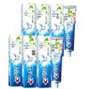 Зубная паста Crest 3D White Jasmine Tea Fresh