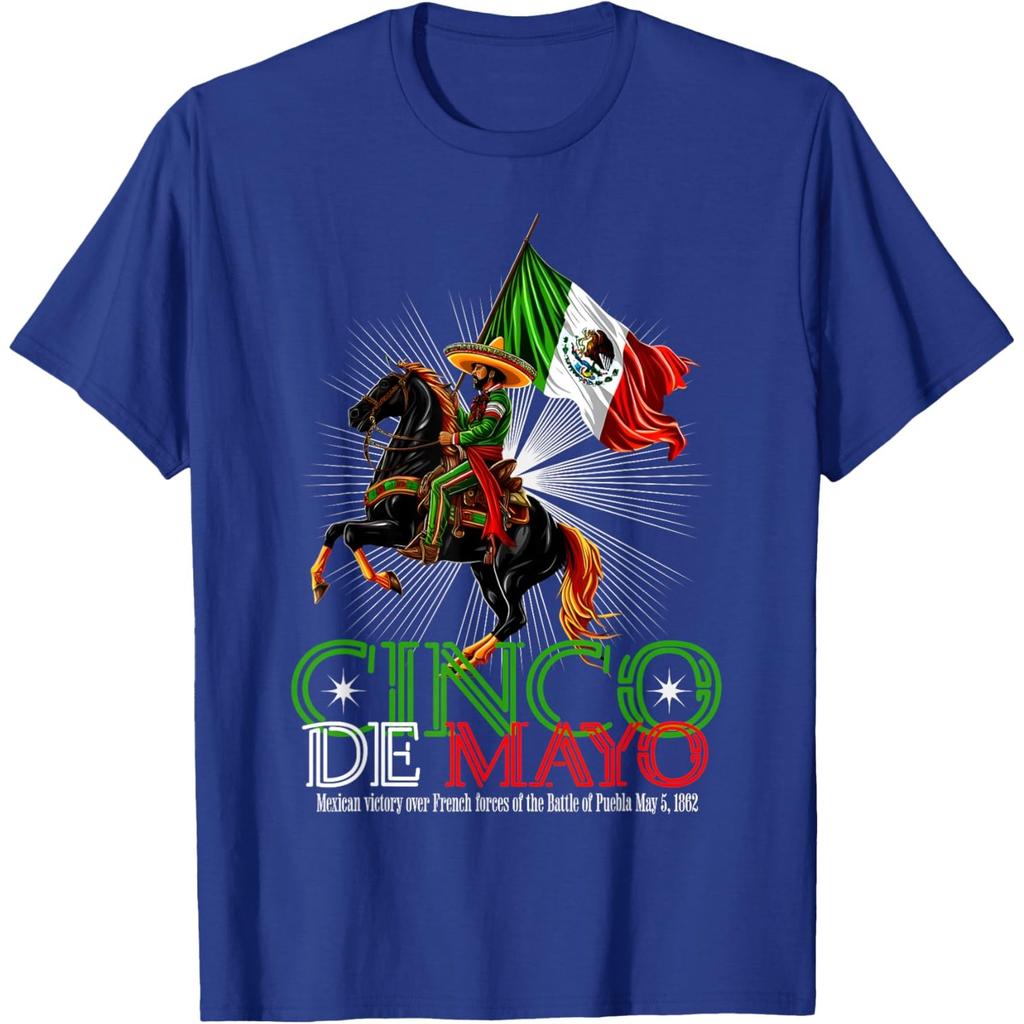 Футболка с графическим принтом 'Cinco De Mayo Mexican Victory Rider' Повседневная хлопковая футболка с коротким рукавом