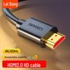 Кабель LeiBang HDMI 2.0 4K Ultra HD